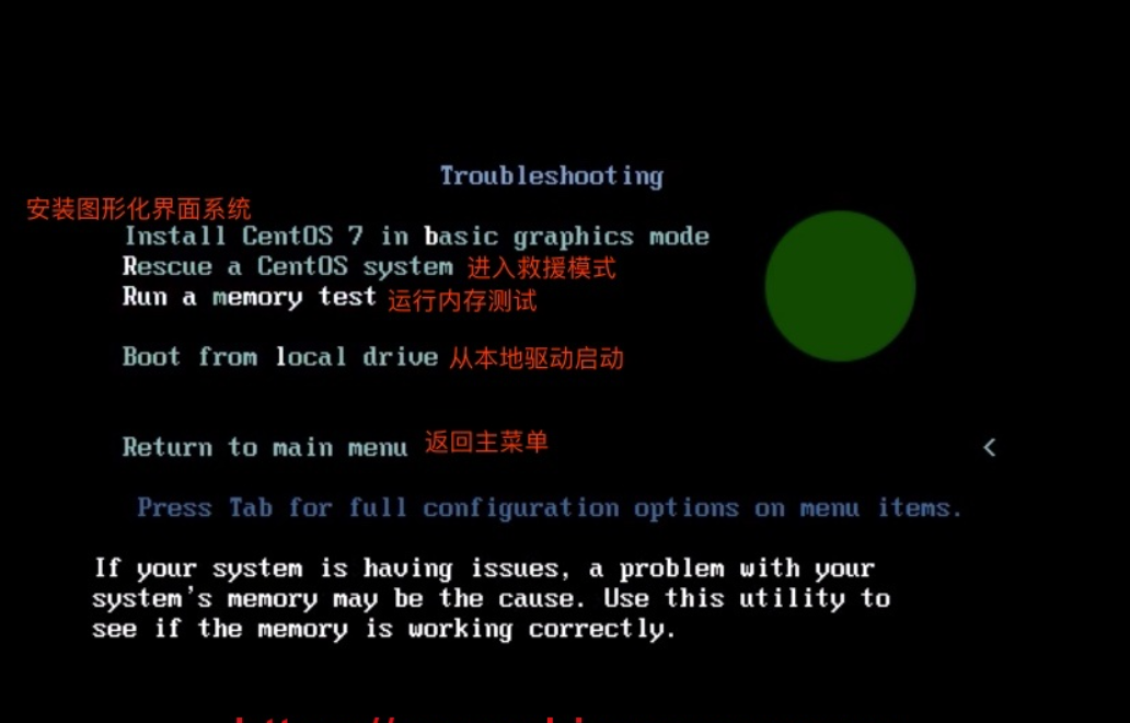 image-20240501105511762