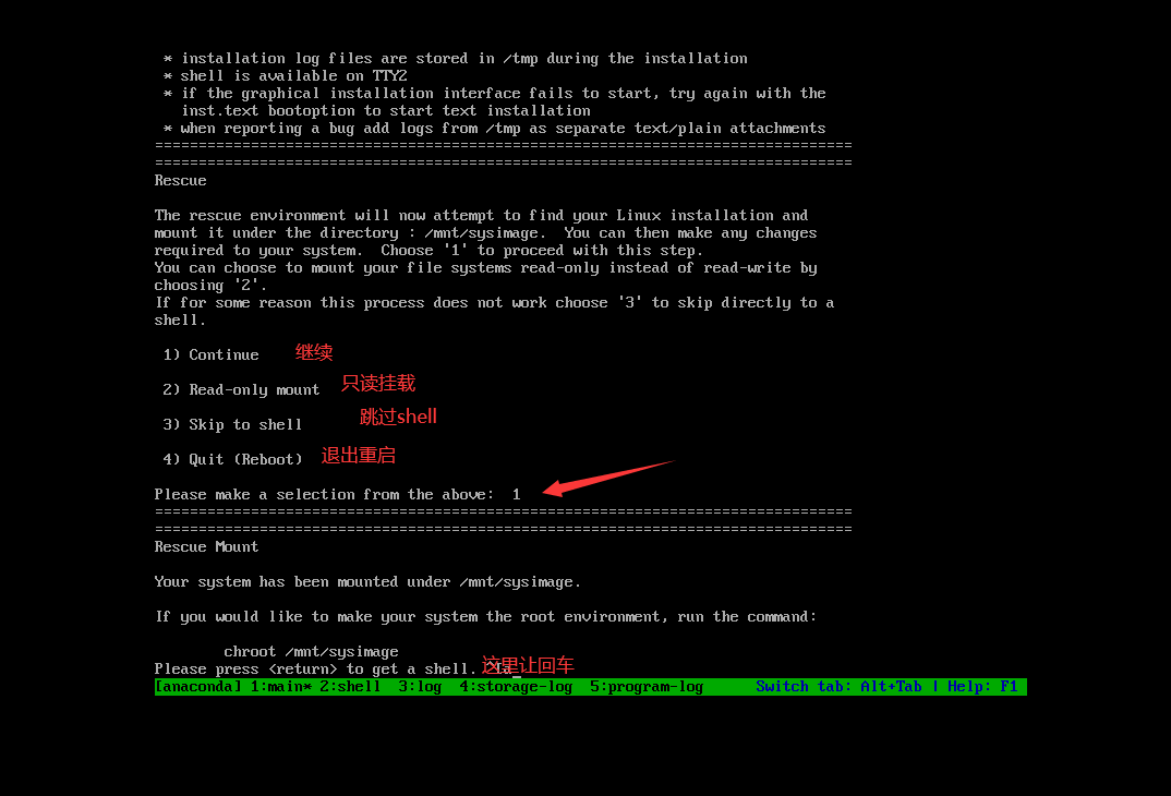 image-20240501105829470