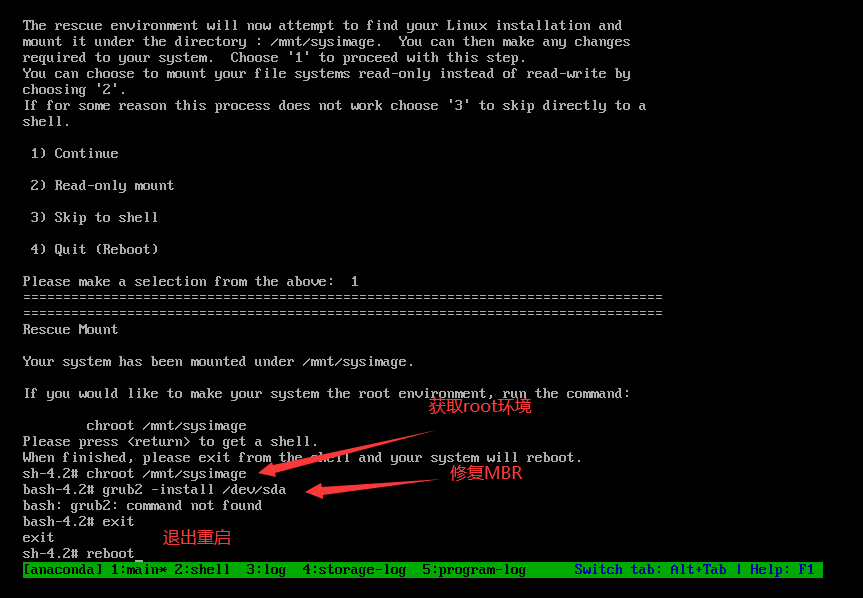 image-20240501111423160