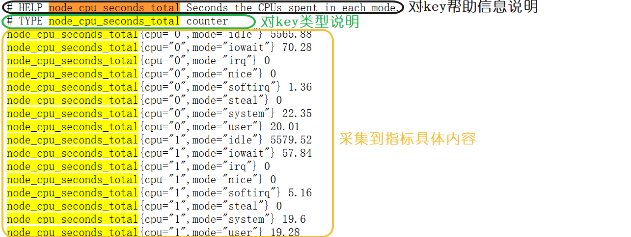 image-20241122113152787