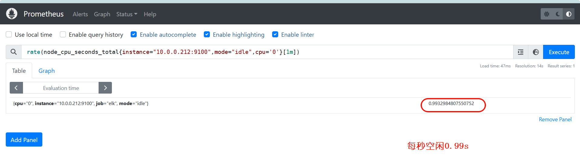 image-20241122132326591