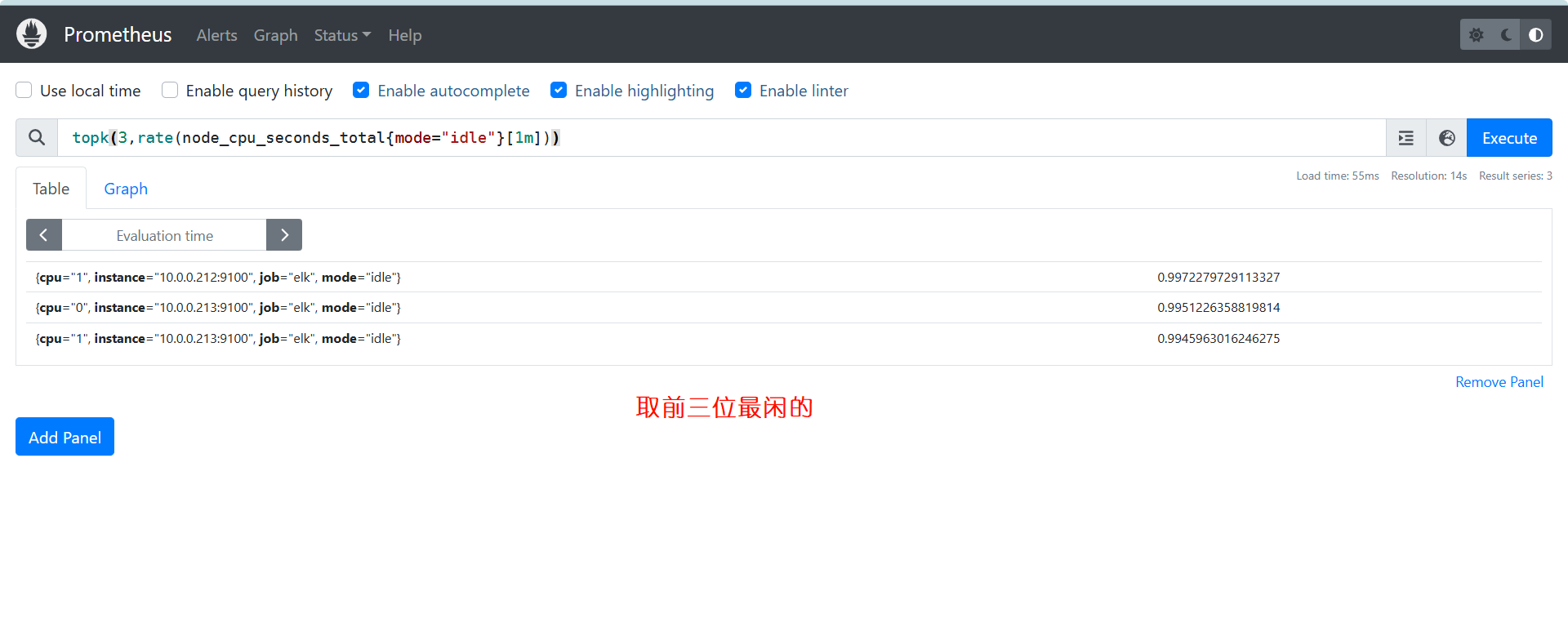 image-20241122133011958