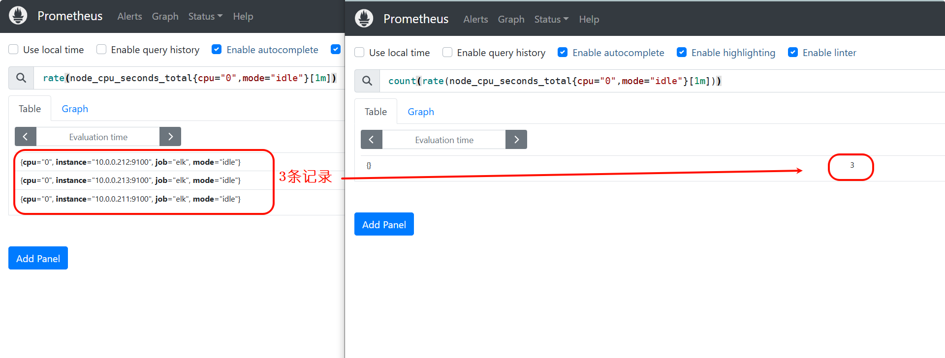 image-20241122133509836