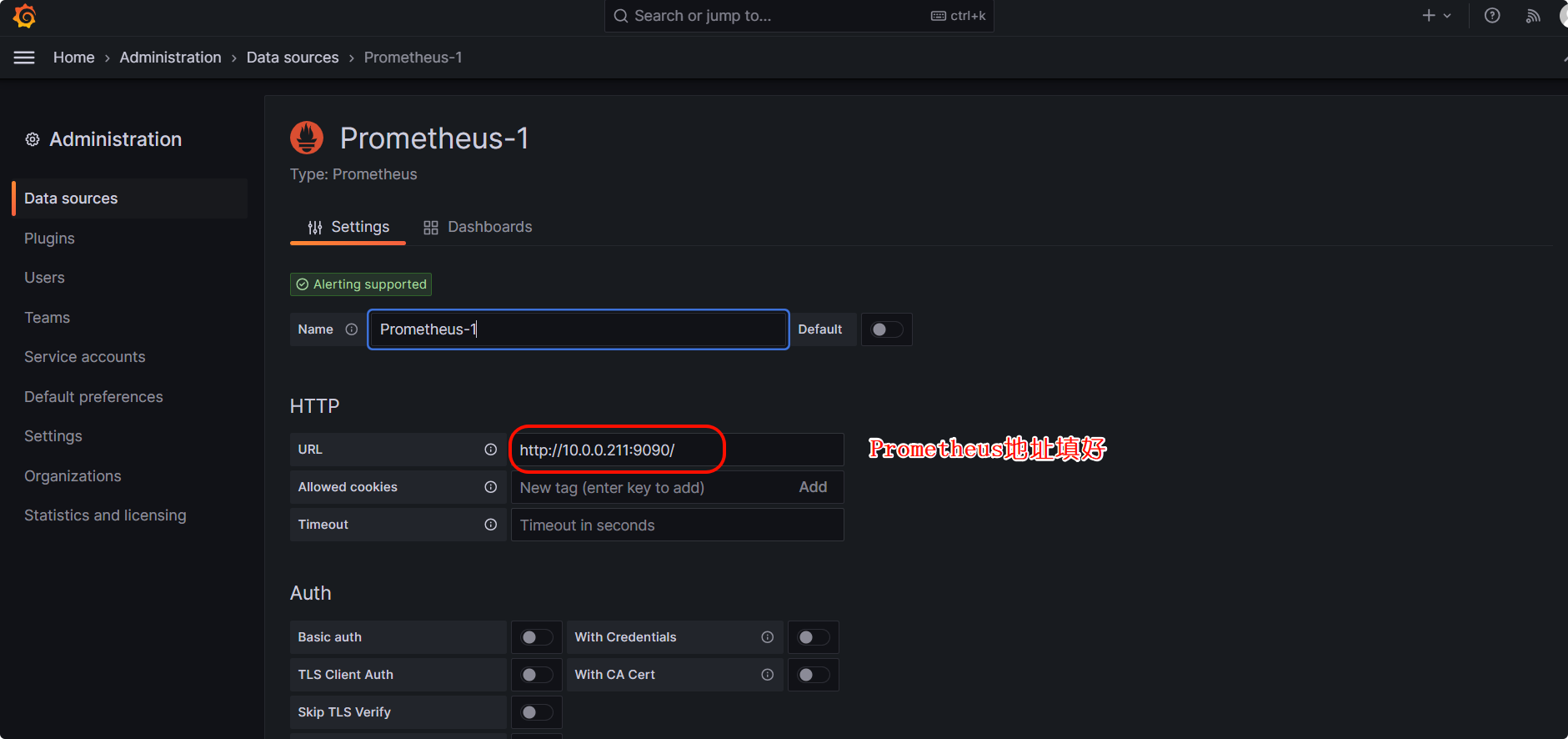 image-20241122135559291