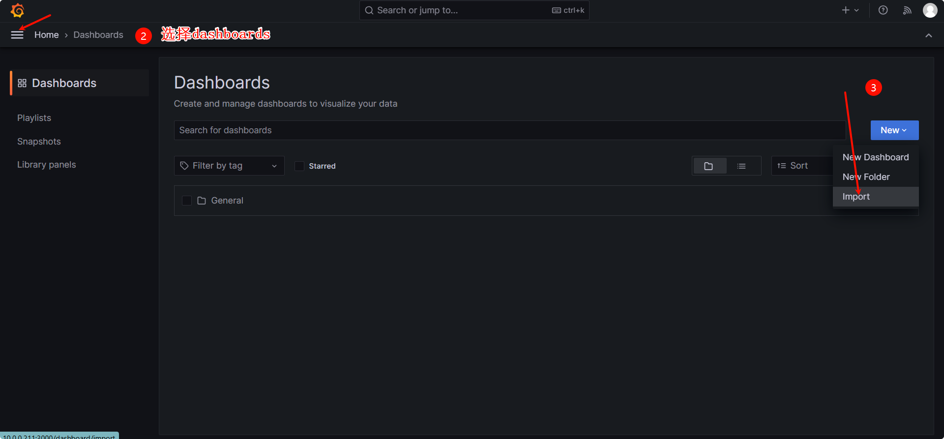 image-20241122135814095