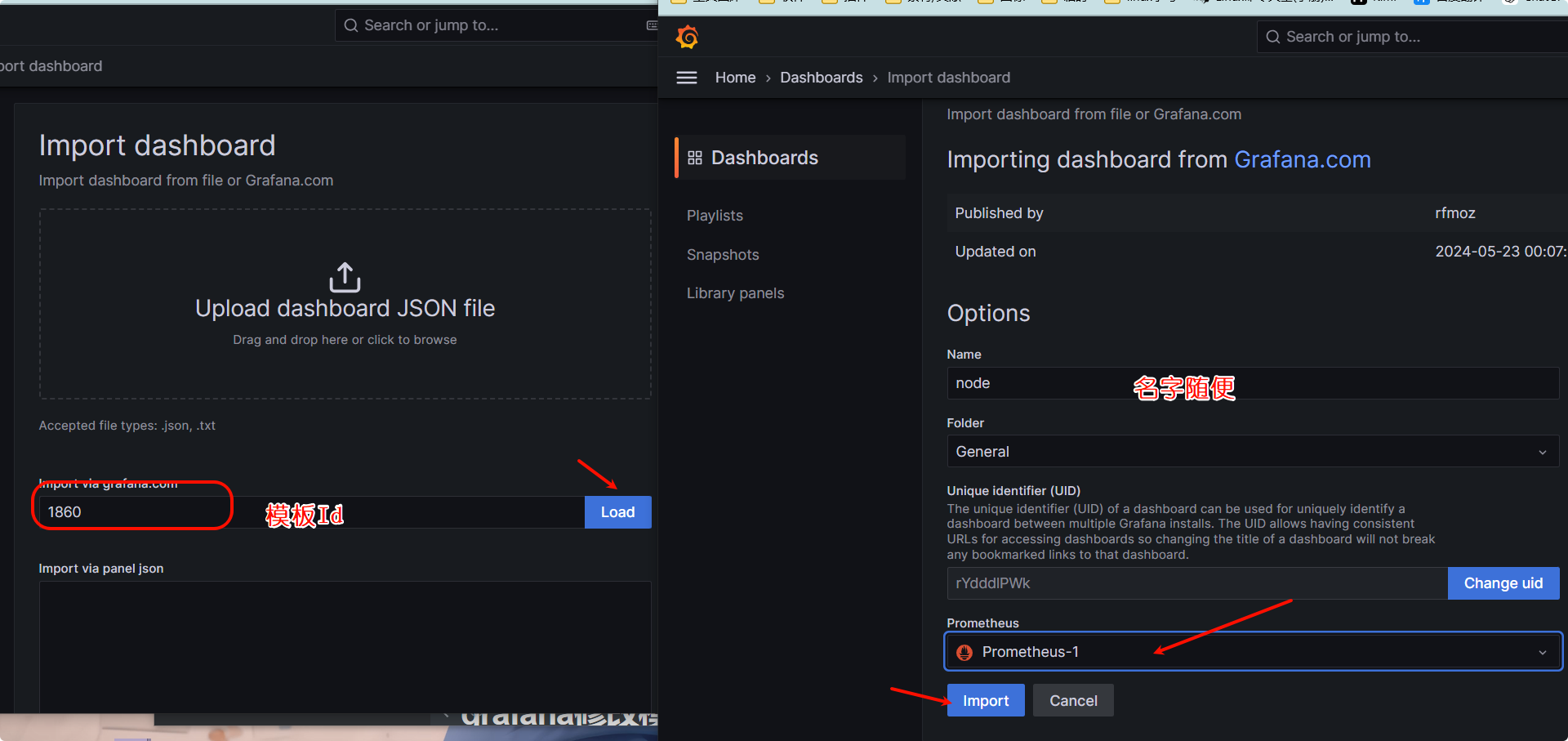 image-20241122141944442