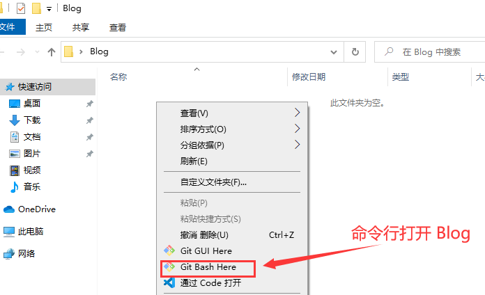 image-20240229163827294