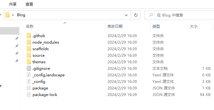 image-20240229164143949