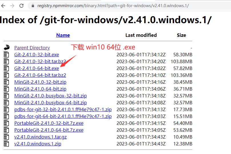 image-20240229163333379